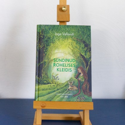 Beebiraamat "Minu esimene raamat"